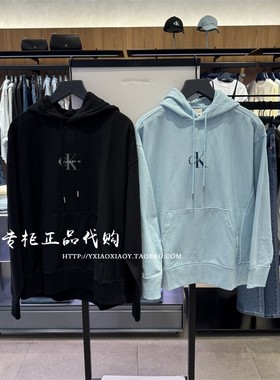 CK Jeans专柜正品 2025秋款男士美式休闲字母宽松连帽卫衣4RC281G