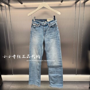 2026春夏新款 女士复古磨白直筒牛仔裤 47F716G Jeans专柜正品