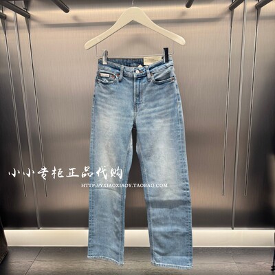 CKJeans磨白直筒牛仔裤