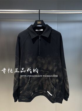 TOFOURTH扎染翻领套头卫衣