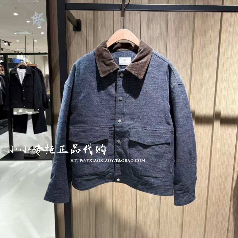 RS流石拼接翻领羽绒夹克