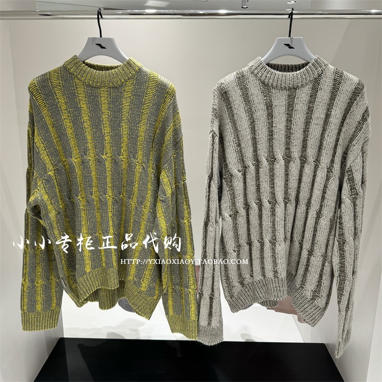 TOFOURTH条纹针织衫男女