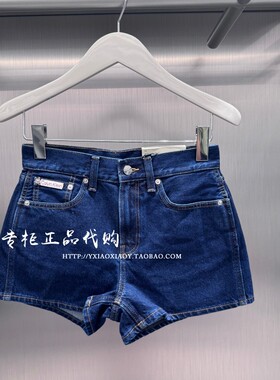 CK Jeans专柜正品 2026春夏新款女士性感辣妹纯棉牛仔短裤47F768G