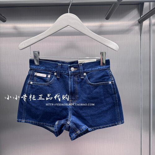 CKJeans辣妹纯棉牛仔短裤