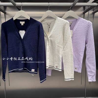 CKJean袖标绞花针织开衫