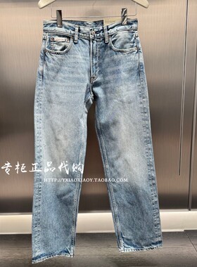 【复刻90系列】CK Jeans25秋冬款男士纯棉复古直筒牛仔裤 4RE719G