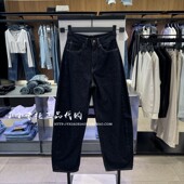 Jeans专柜正品 25秋季 新款 女士复古洗水阔腿弯刀牛仔裤 47D701G