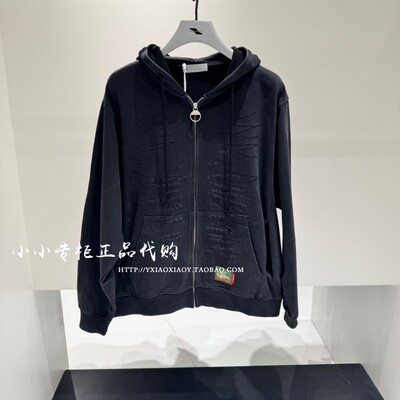 INXX刺绣做破开衫卫衣