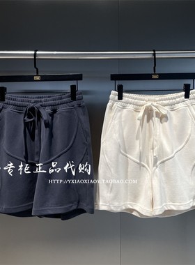 INXX专柜正品 2023夏款TOFOURTH男女拼接宽松针织短裤 TFD2237081