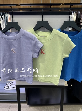CK Jeans专柜正品2025春夏新款女士字母简约圆领短袖T恤 47AB802