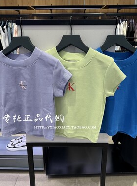 CKJeans25春夏新款女士短袖T恤