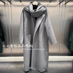 CK Jeans专柜正品 2025秋款女士围巾领中长毛呢大衣外套 44D555G