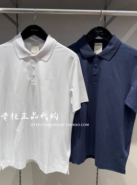 CK Jeans专柜正品 2025秋款男士纯色简约翻领休闲短袖T恤 4LC220G