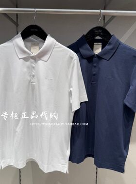 CKJeans正品2025秋款男士T恤