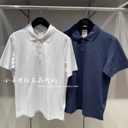 CKJeans正品2025秋款男士T恤