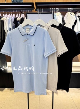 CK Jeans专柜正品 2026春夏新款男士珠地网眼POLO短袖T恤 4LC239G