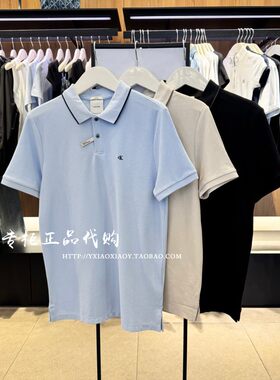 CKJeans纯棉网眼短袖T恤