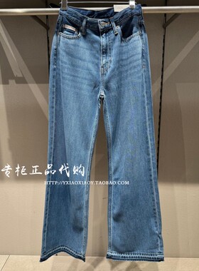 CK Jeans专柜正品 2026春夏新款女士复古宽松阔腿牛仔裤 A47G698G