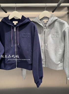 CK Jeans专柜正品 2026春夏款女士刺绣短款运动风开衫卫衣47F236G