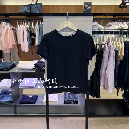 CKJeans刺绣简约短袖T恤