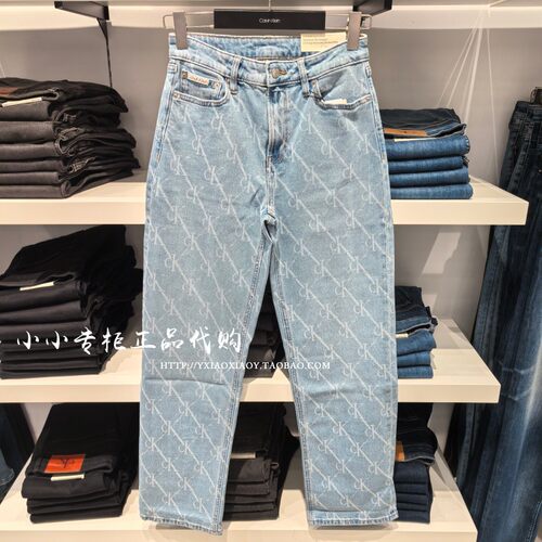 CKJeans满印直筒牛仔裤