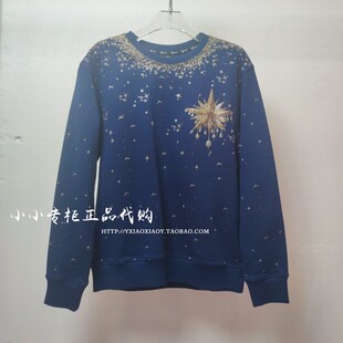 TCH轻奢潮牌专柜正品 男女烫钻翅膀圆领卫衣T75C11E9025 2025秋冬款