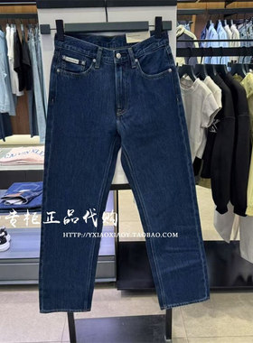 CK Jeans专柜正品 2025春夏新款男士经典标牌直筒牛仔裤 4RB950G