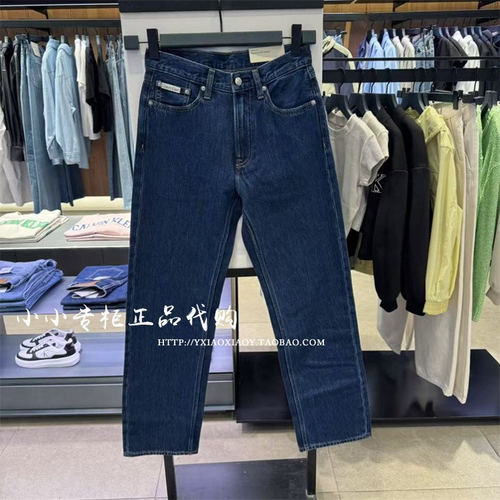 CKJeans男士经典宽松直筒牛仔裤