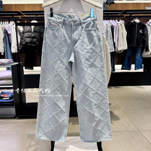 CKJeans老花阔腿牛仔裤