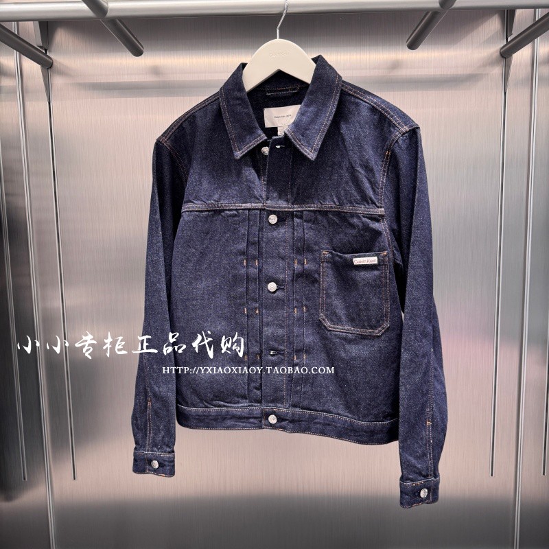 CK Jeans专柜正品 2026秋季新款男士复古工装潮壳牛仔外套4RH778G