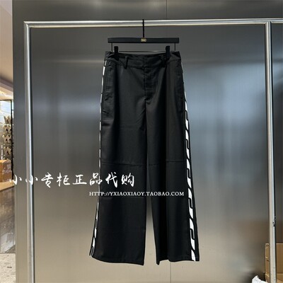 TOFOURTH运动阔腿梭织长裤