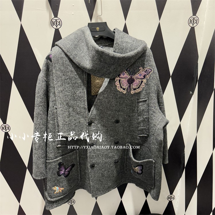 TCH正品刺绣烫钻大衣带围巾