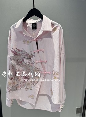 轻奢潮牌TCH专柜正品 24秋冬龙图腾中式烫钻条纹衬衫 T72C136013