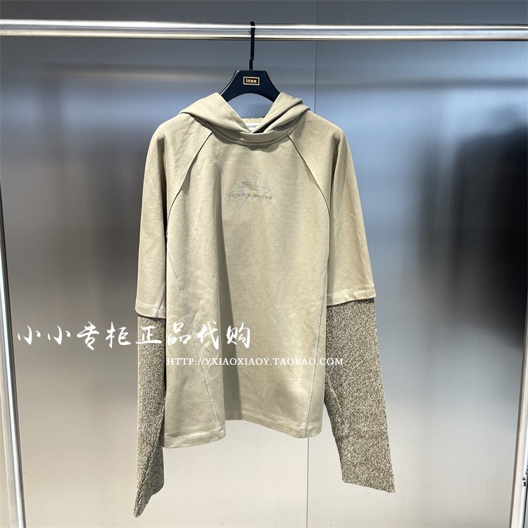 TOFOURTH拼接袖连帽卫衣