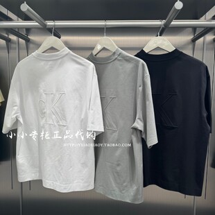 CK Jeans专柜正品 2026春夏新款男士浮雕字母纯色短袖T恤 4RF203G