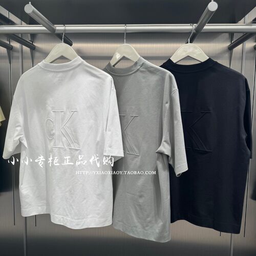 CKJeans浮雕字母短袖T恤