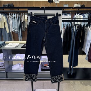 女士复古纯棉弯刀型阔腿牛仔裤 2025秋款 47D711G Jeans专柜正品