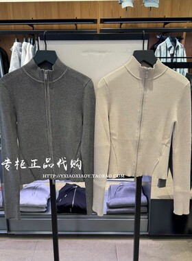 CK Jeans专柜正品 2025秋冬新款女士通勤罗纹修身针织开衫44D369G