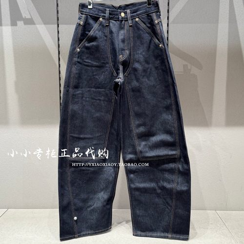 CKJeans弯刀香蕉牛仔裤