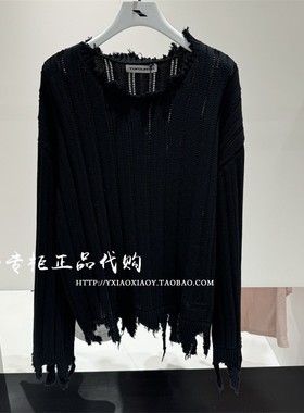 INXX专柜正品 24冬款TOFOURTH男女做破宽松套头针织衫 TFE4060288