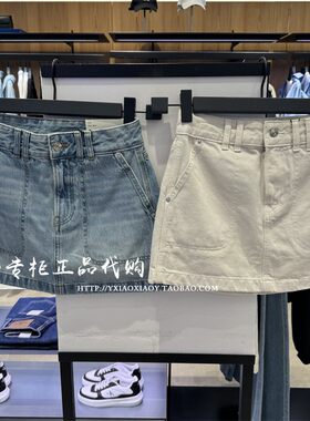 CKJeans2025春夏新款女士半身裙