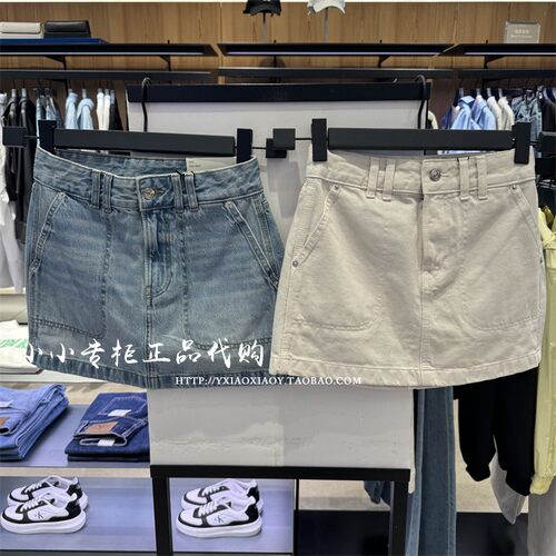 CKJeans2025春夏新款女士半身裙