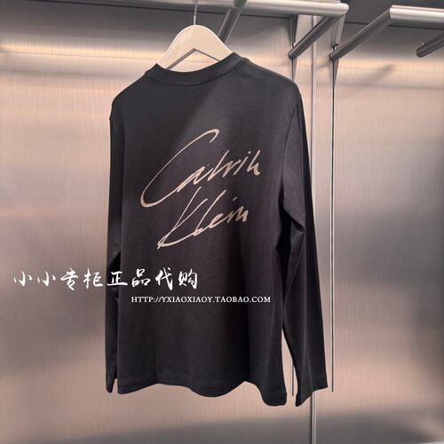 CKJeans刺绣字母后背印花T恤
