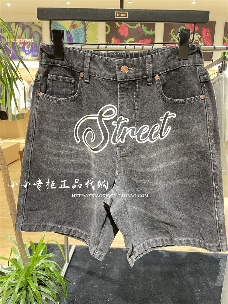 INXXSTREET直筒宽松牛仔短裤