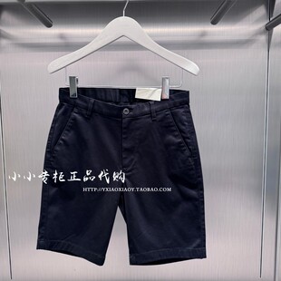 Jeans专柜正品 短裤 2026春夏新款 刺绣通勤直筒西装 4LF601G 男士