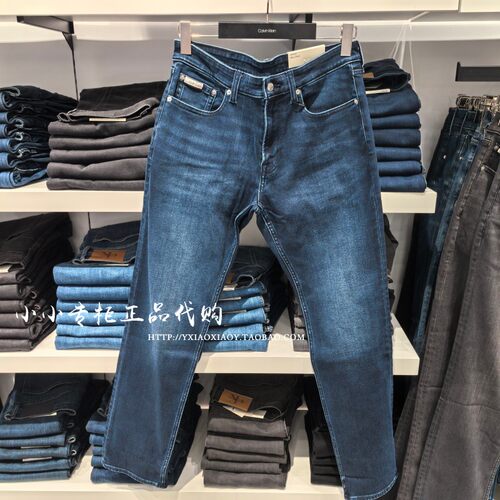 CKJeans磨绒修身牛仔裤