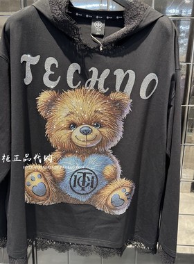 轻奢潮牌TCH专柜正品26春款小熊烫钻蕾丝拼接连帽卫衣 T78A126005