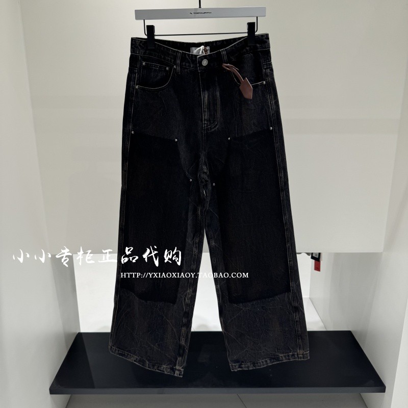 INXX水洗阔腿牛仔裤男女