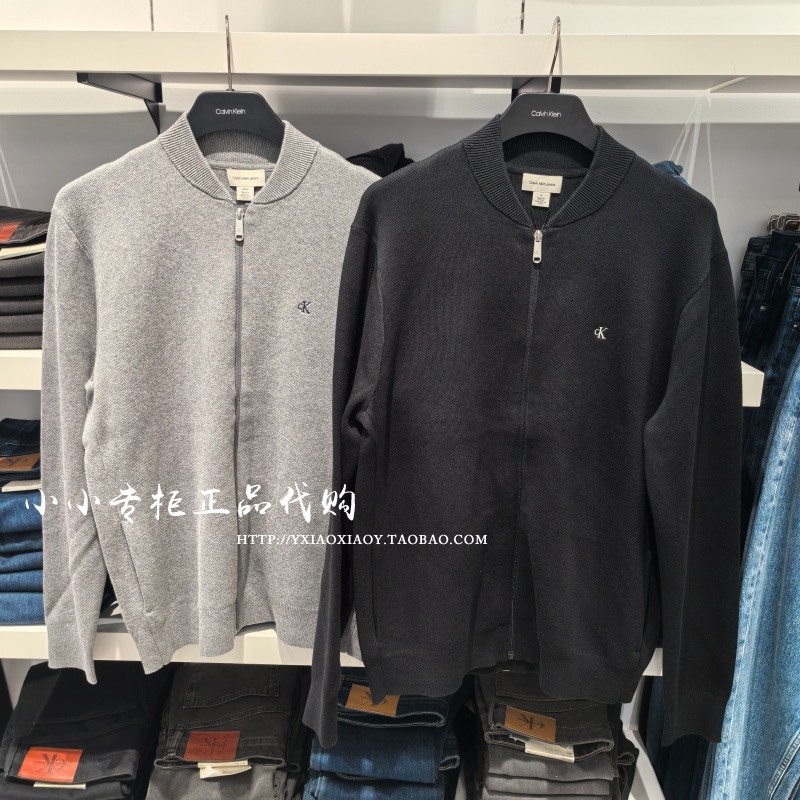 CK Jeans专柜正品 2026秋款男士商务棒球领针织开衫外套 40EM311