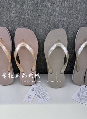 CKJeans正品25夏季新款人字拖鞋